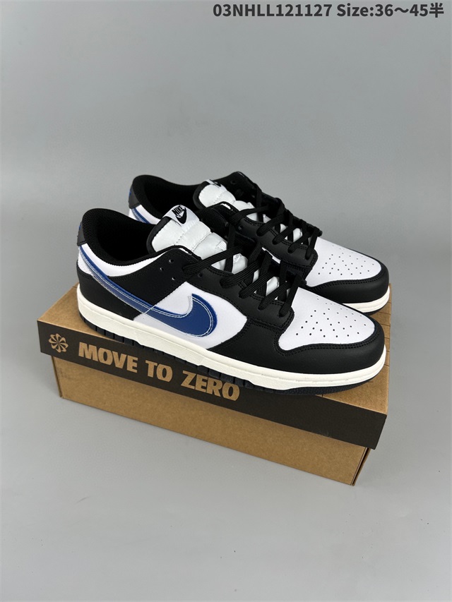 women low top dunk shoes 2022-12-5-024